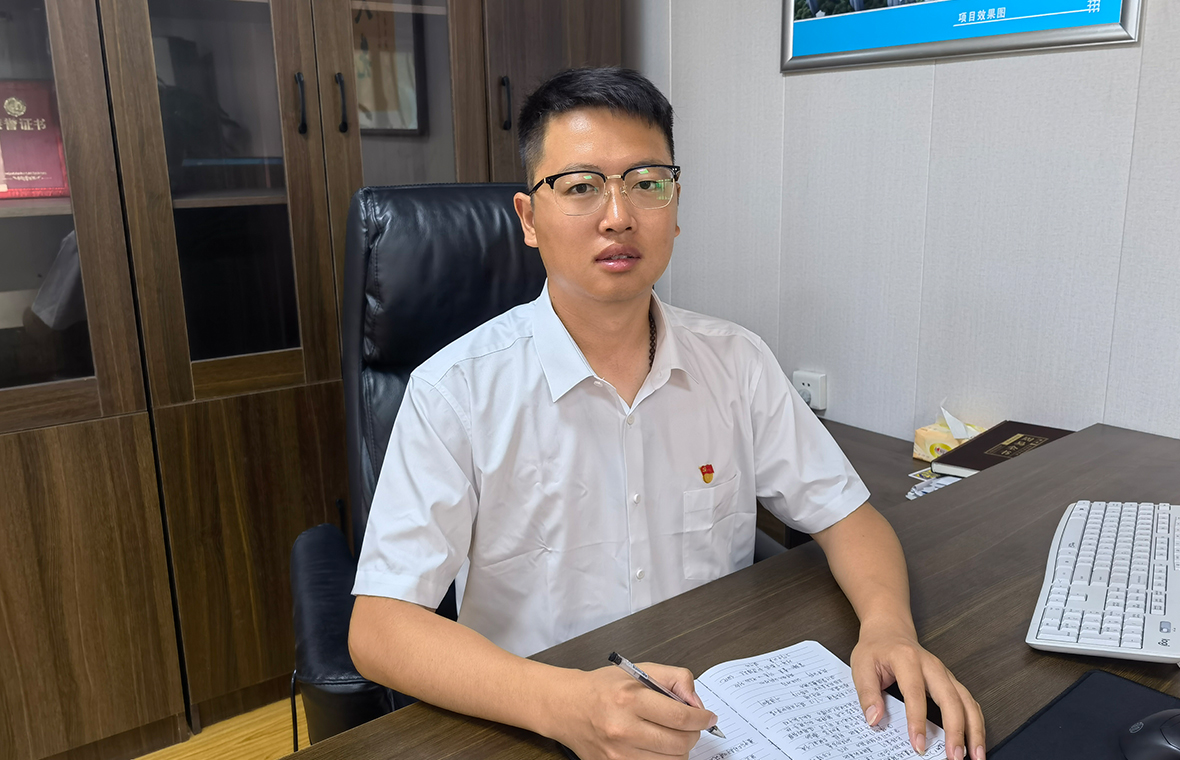 奋进新征程 建功新时代——访天齐集团2023年度“优秀**员”于金良