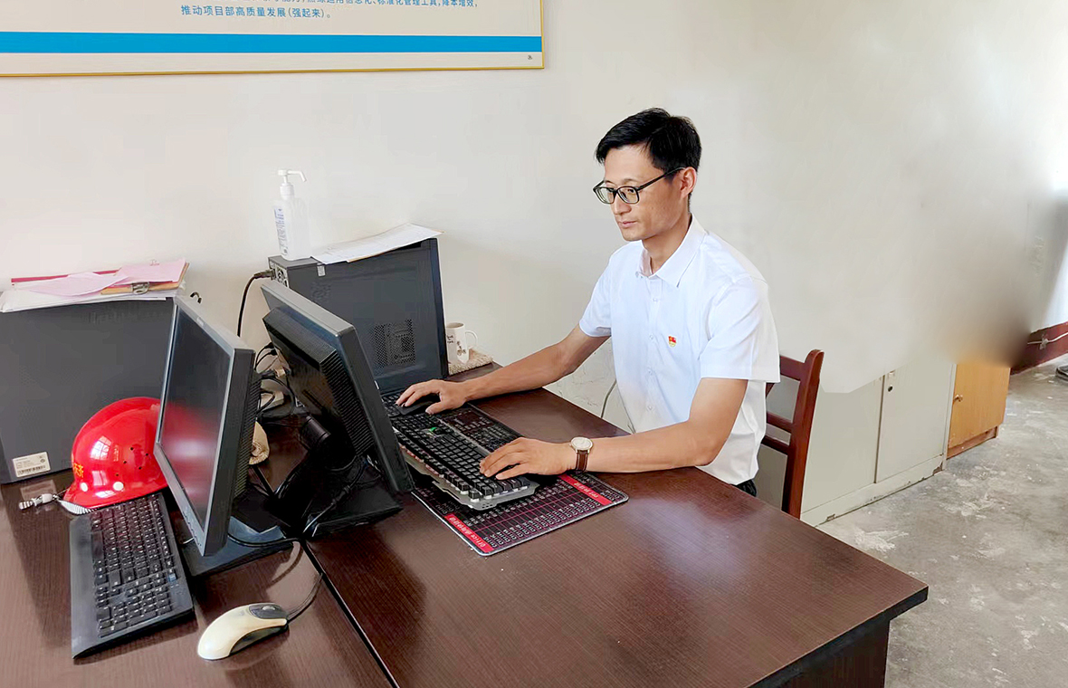 奋进新征程 建功新时代——访天齐集团2023年度“优秀**员”毕志营