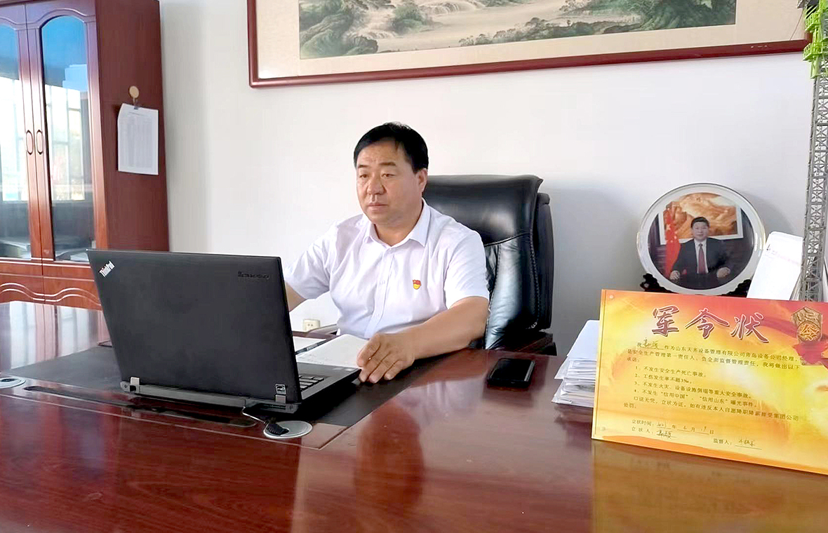 奋进新征程 建功新时代——访天齐集团2023年度“优秀**员”郭锐