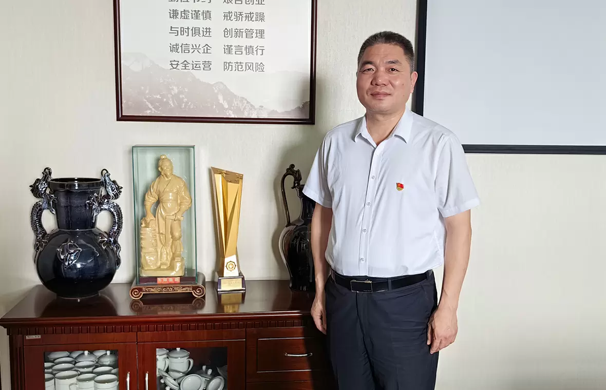 奋进新征程 建功新时代——访天齐集团2023年度“优秀**员”赵峰