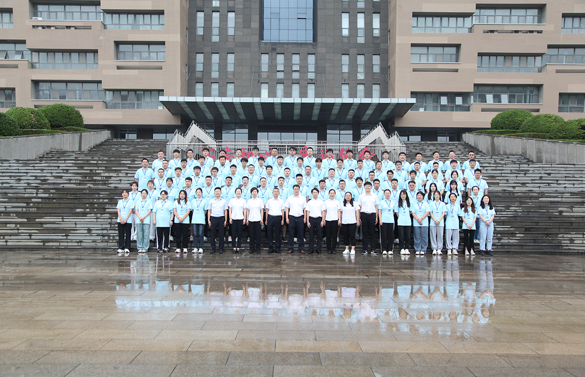 天齐集团第十五届（2023）攀登者集训营举办