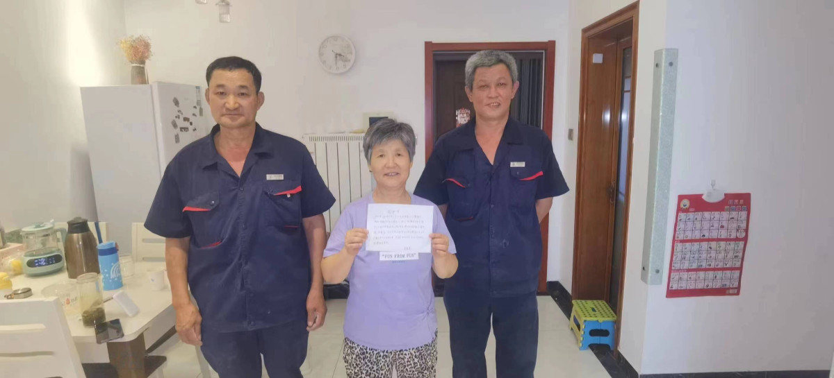 配图5.jpg 配图5.jpg