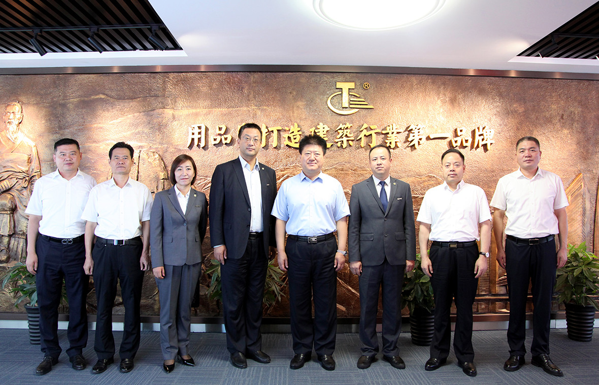 配图4.jpg 配图4.jpg