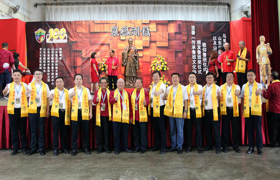 公司组团参加省建协赴马来西亚交流活动