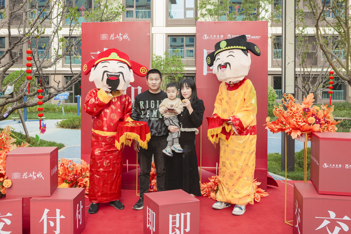 配图10.jpg 配图10.jpg