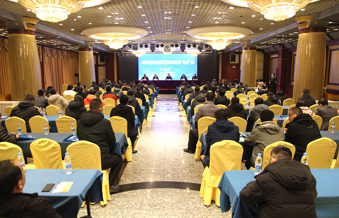 公司两项成果在2023年山东省土木建筑工程建造技术创新成果“天齐杯”竞赛中斩获一等奖