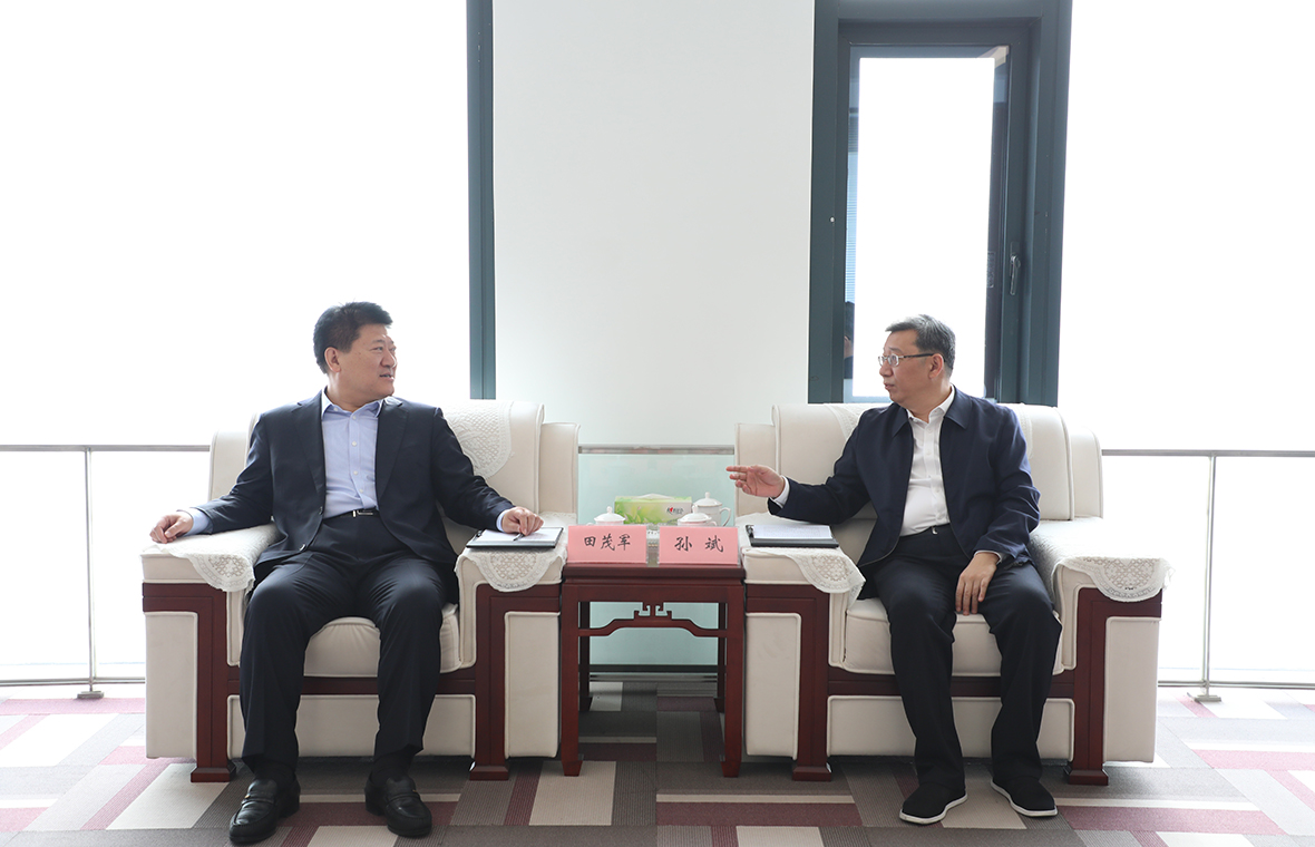 控股集团党委书记、董事长田茂军拜访济南新旧动能转换起步区党工委副书记、管委会主任孙斌