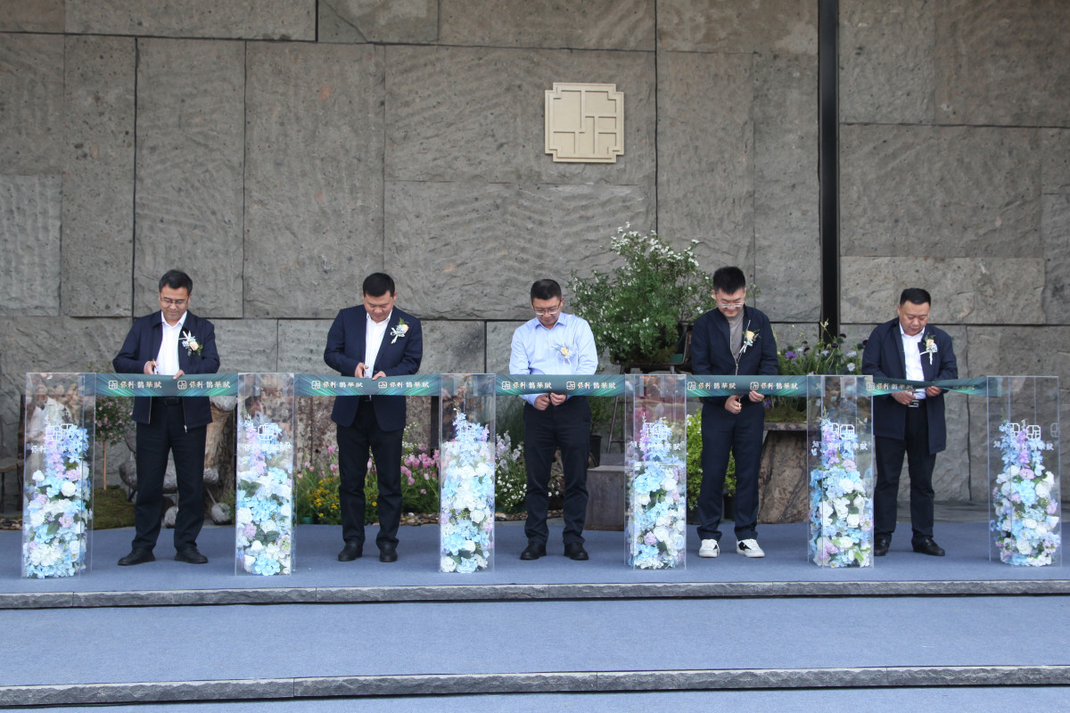 配图3.jpg 配图3.jpg