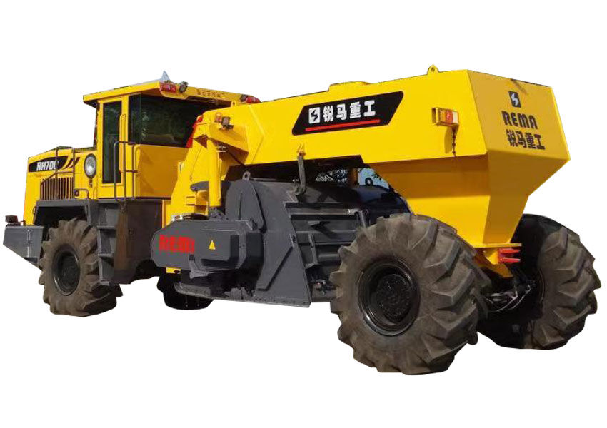 rh700 水泥路面再生机