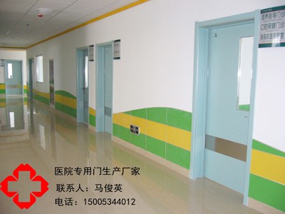 病房门.png 病房门.png