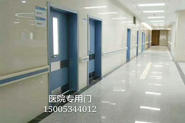 ​ 陕西宝鸡第三人民医院