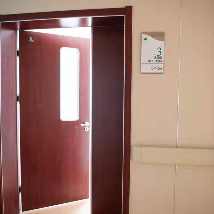 钢制医用门的材料特性和应用使其成为医疗设施中非常重要的一部分