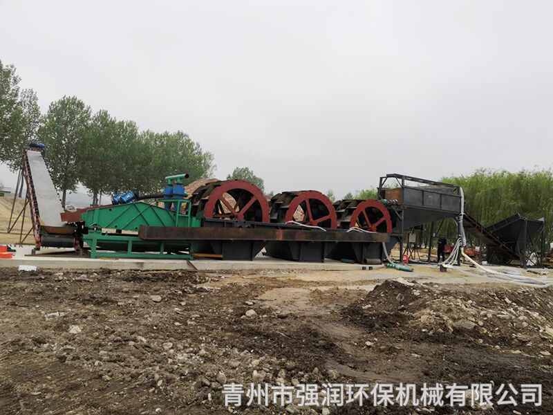 水洗沙机械