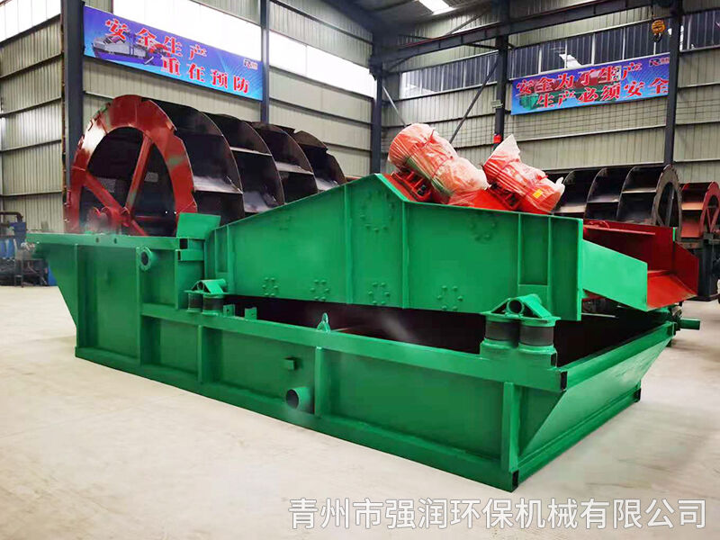 如何保养细沙回收机