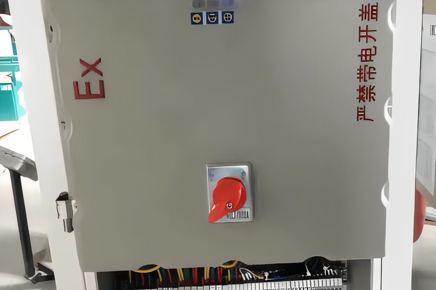 防爆型高低温一体机