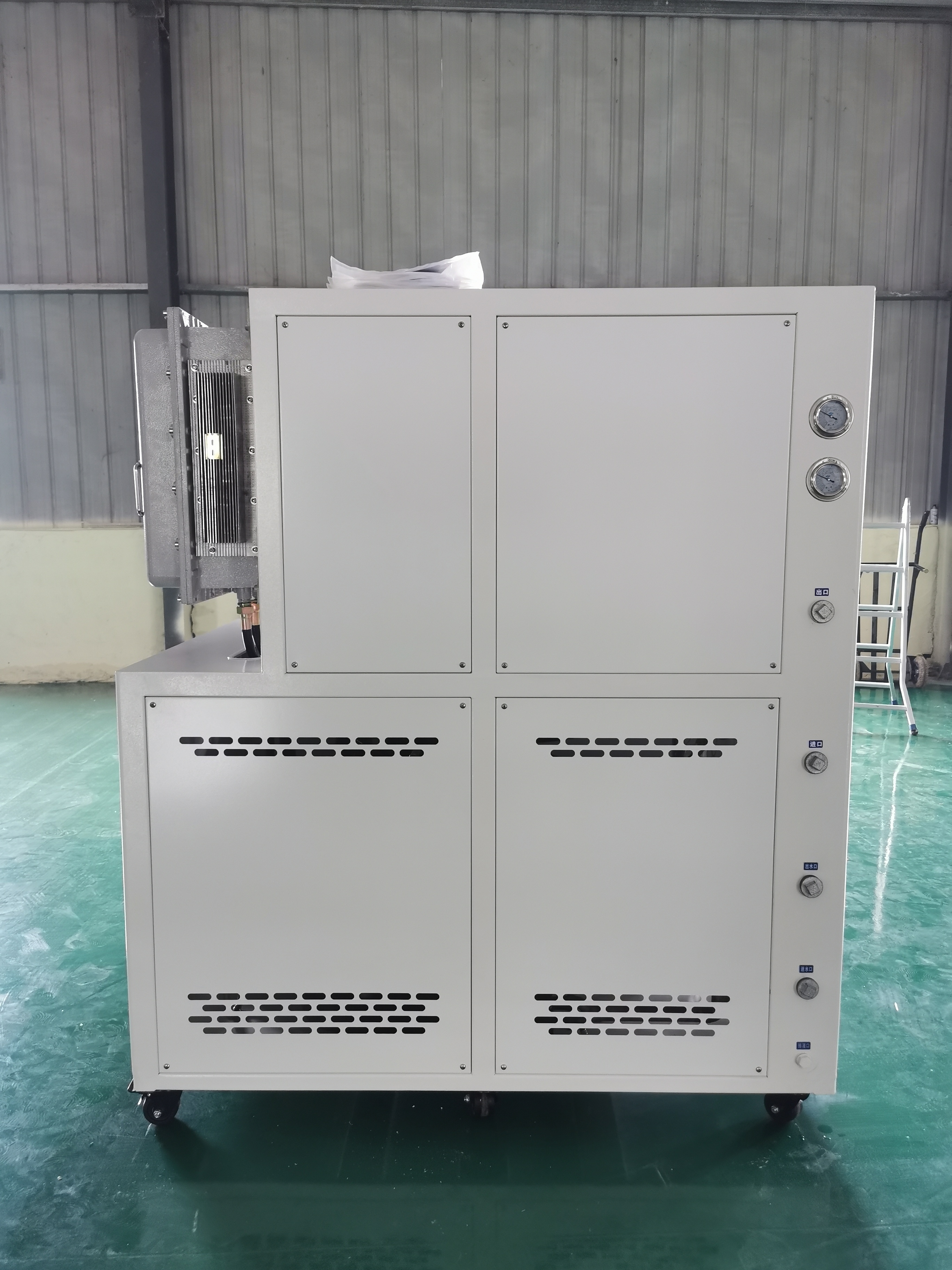 实验室远程防爆型高低温一体机