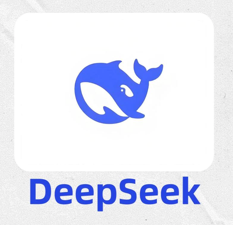 deepseek V4 deepseek V4