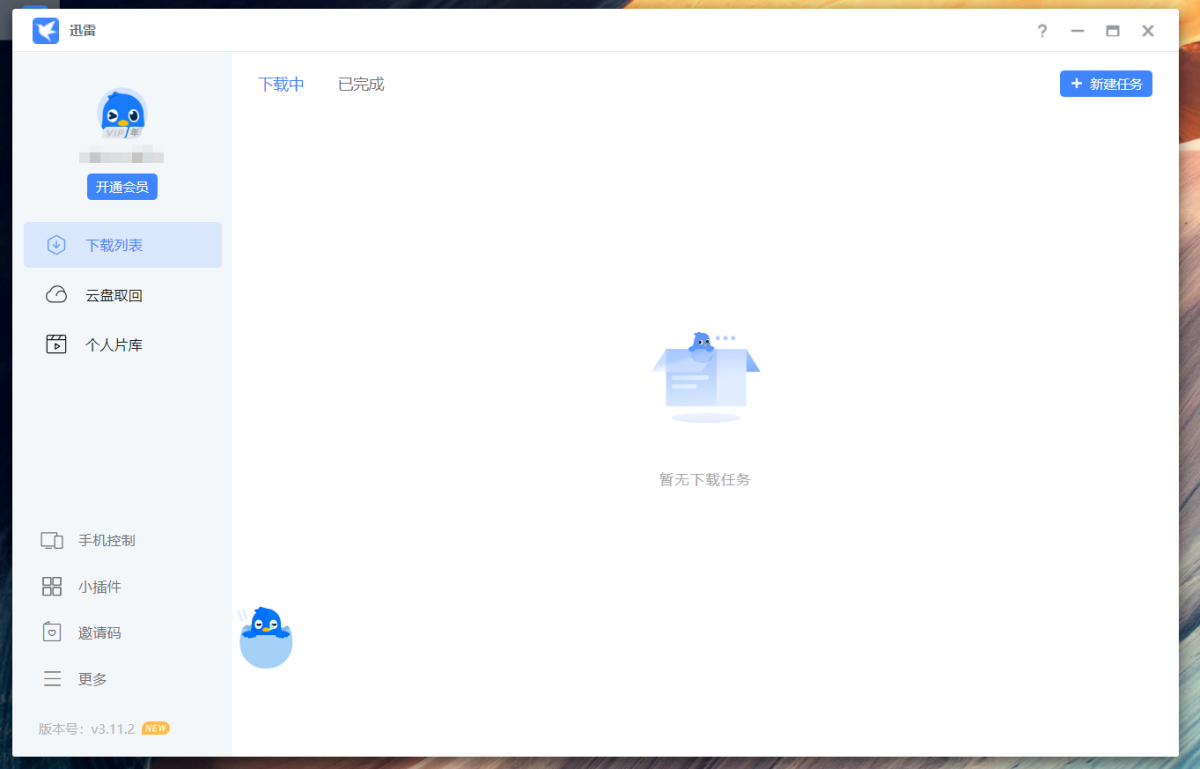 16.png 16.png