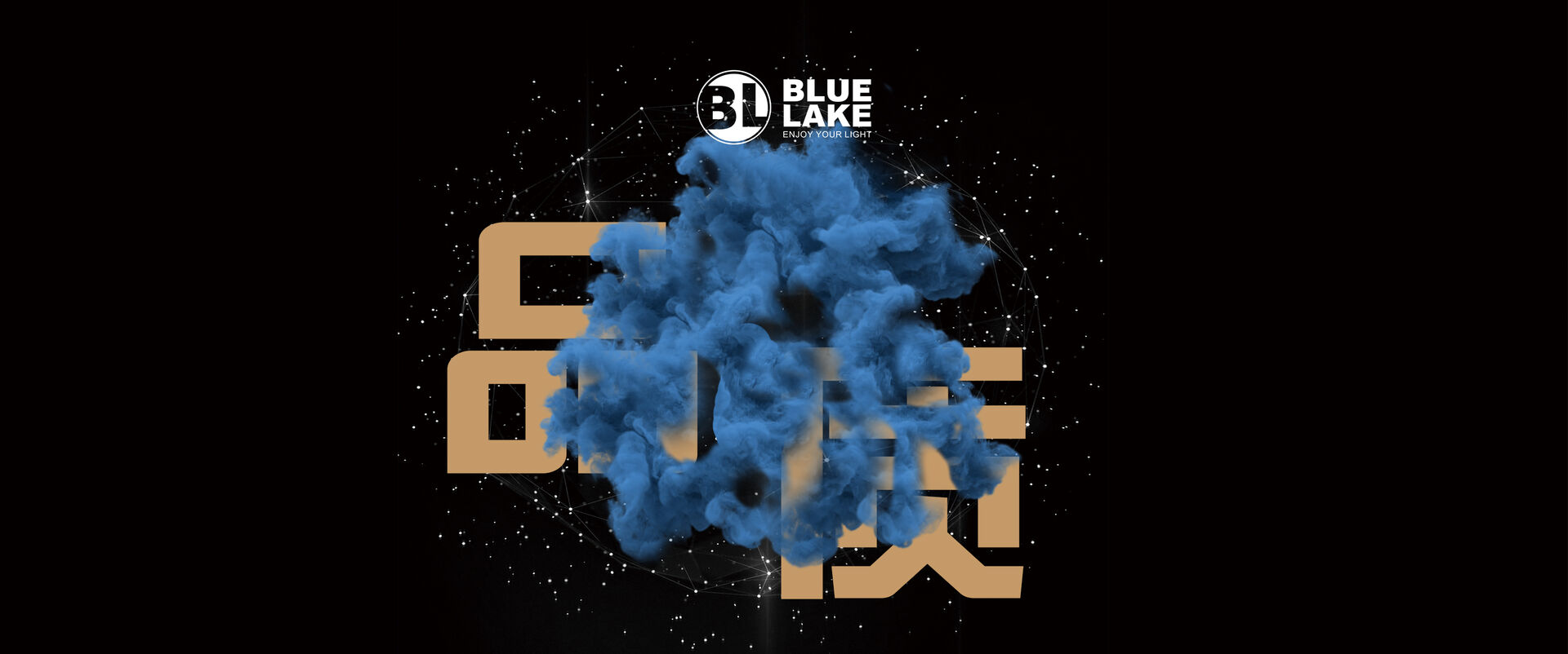 原来如此！品质主管如是说