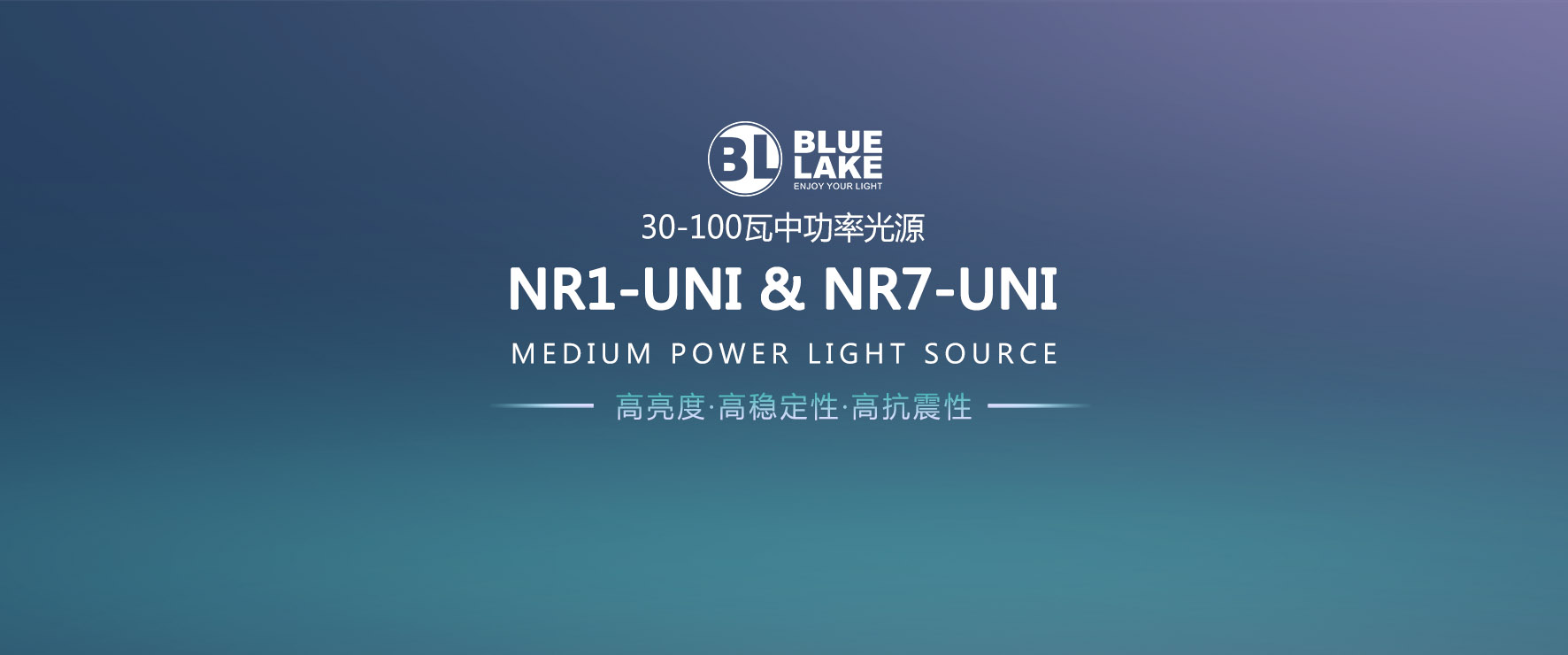 8000米射程︱强光搜索灯光源