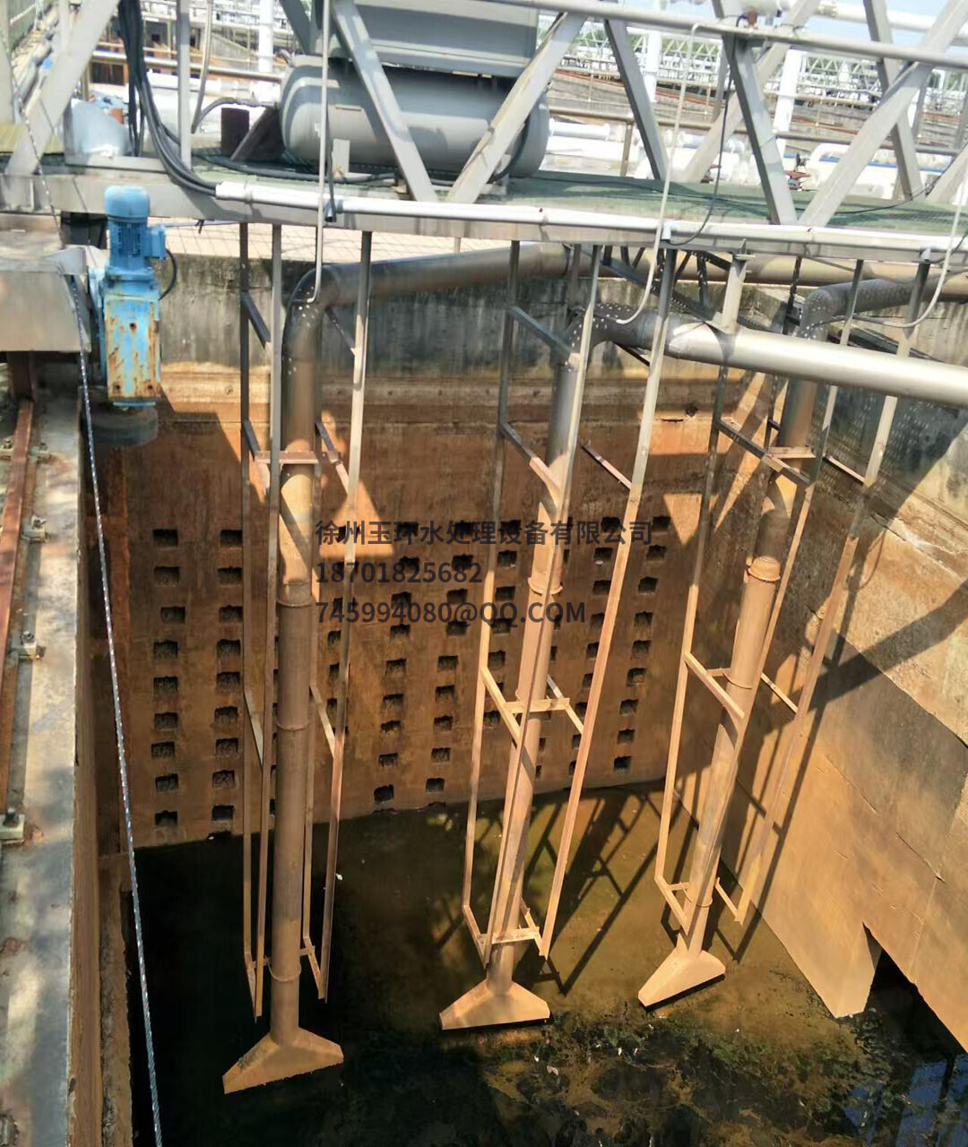 气提移动式刮泥机