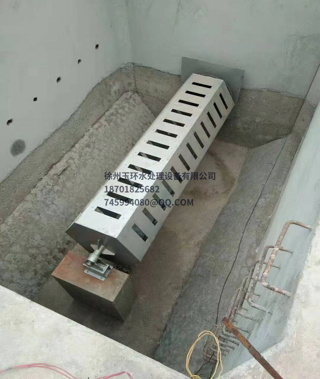 纤维旋转过滤器