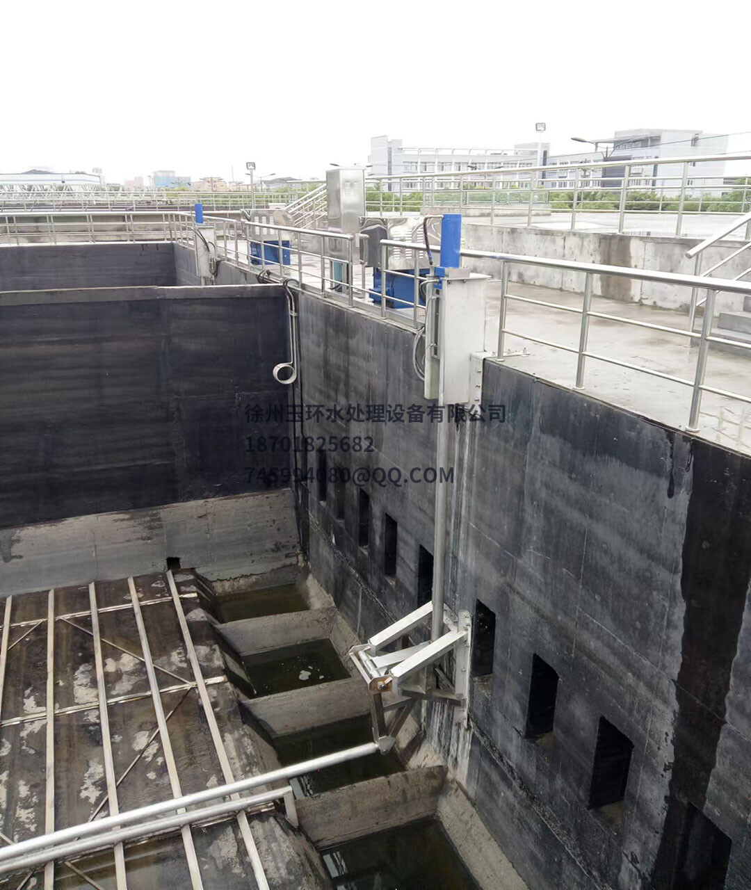 液压往复式刮泥机