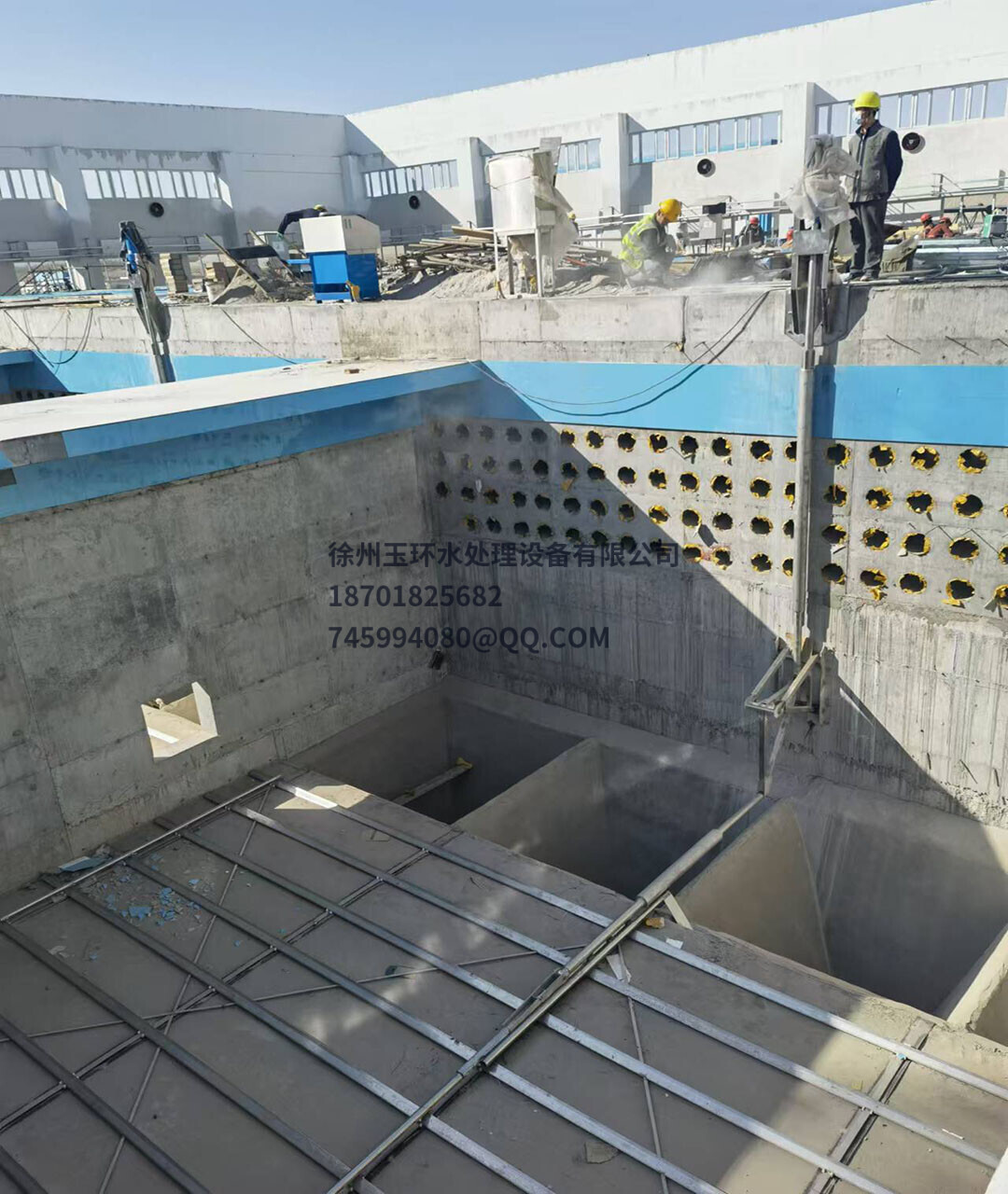 液压往复式刮泥机