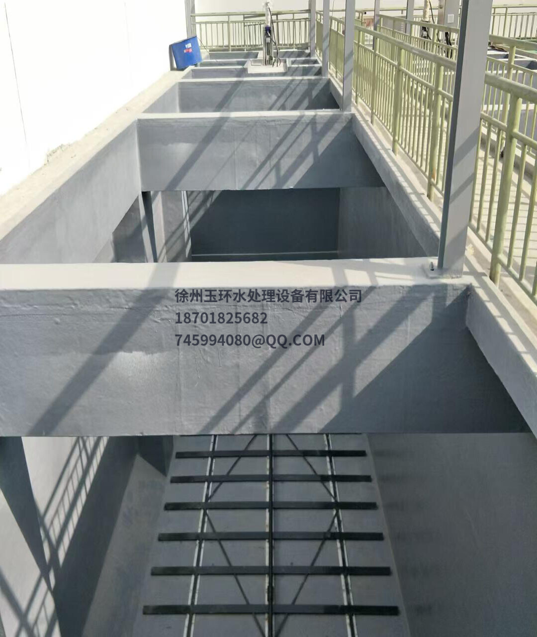 液压往复式刮泥机