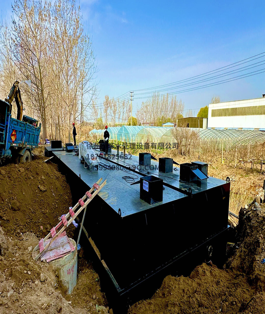 一体化污水处理成套设备