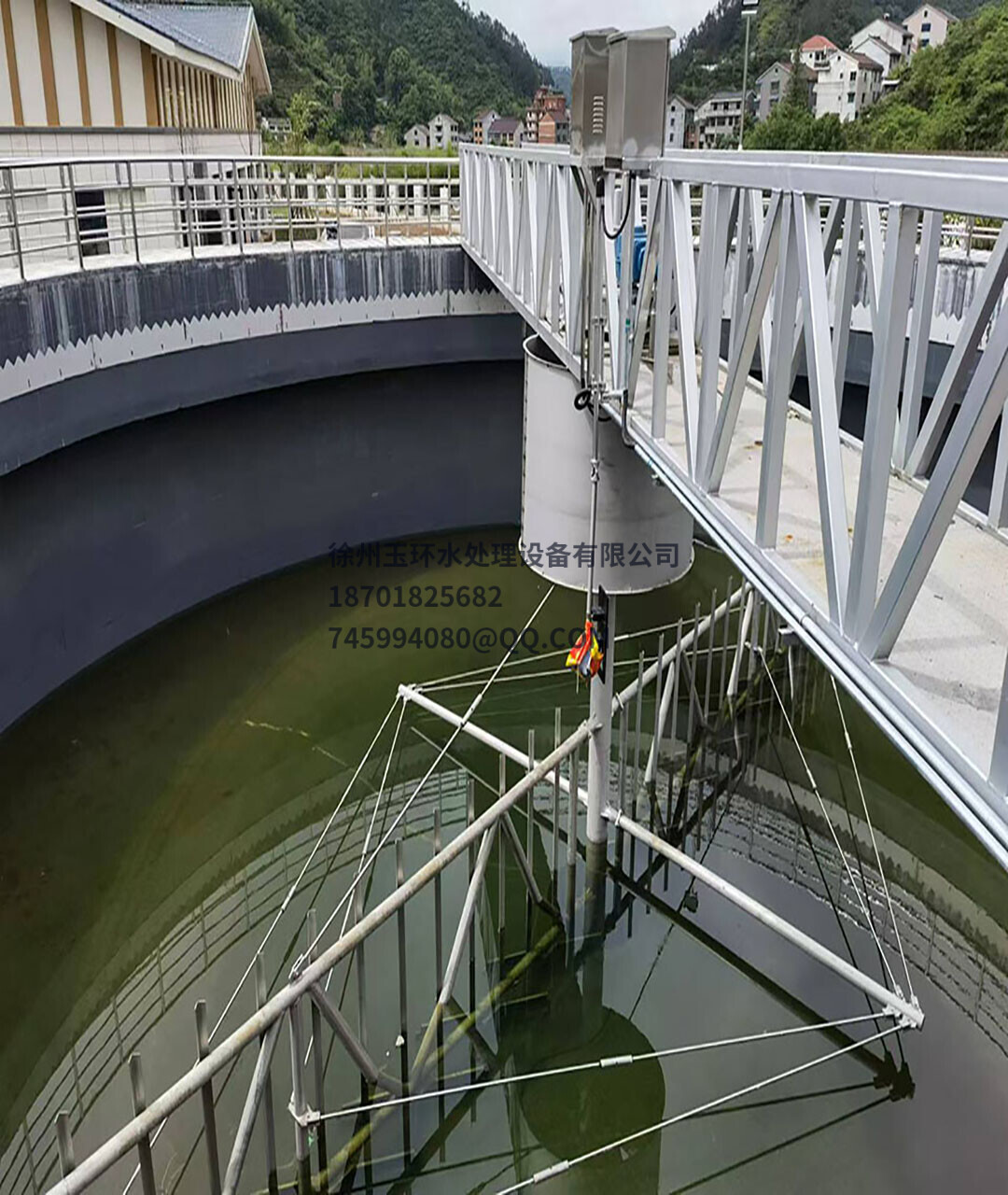 中心传动式刮泥机