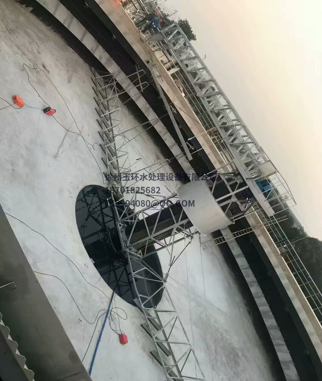 中心传动式刮泥机