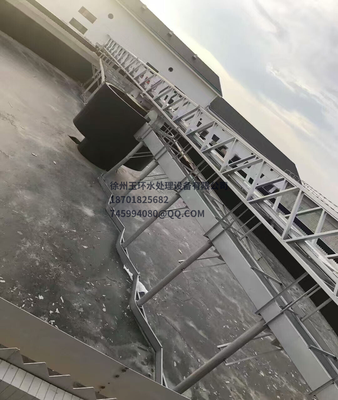 中心传动式刮泥机