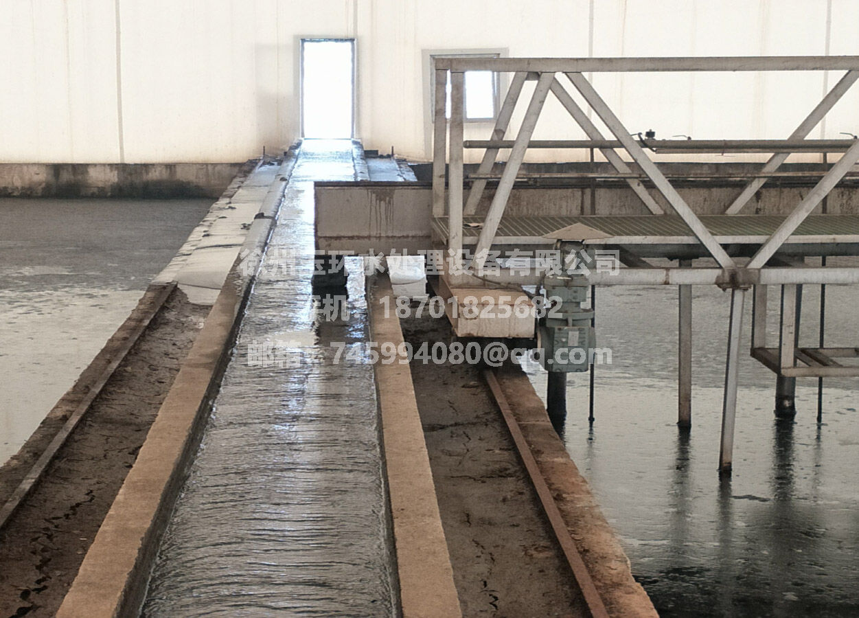 工业污水处理工艺基本要求及废水分类