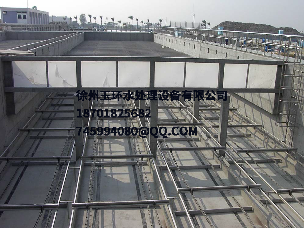 不锈钢链条式刮泥机