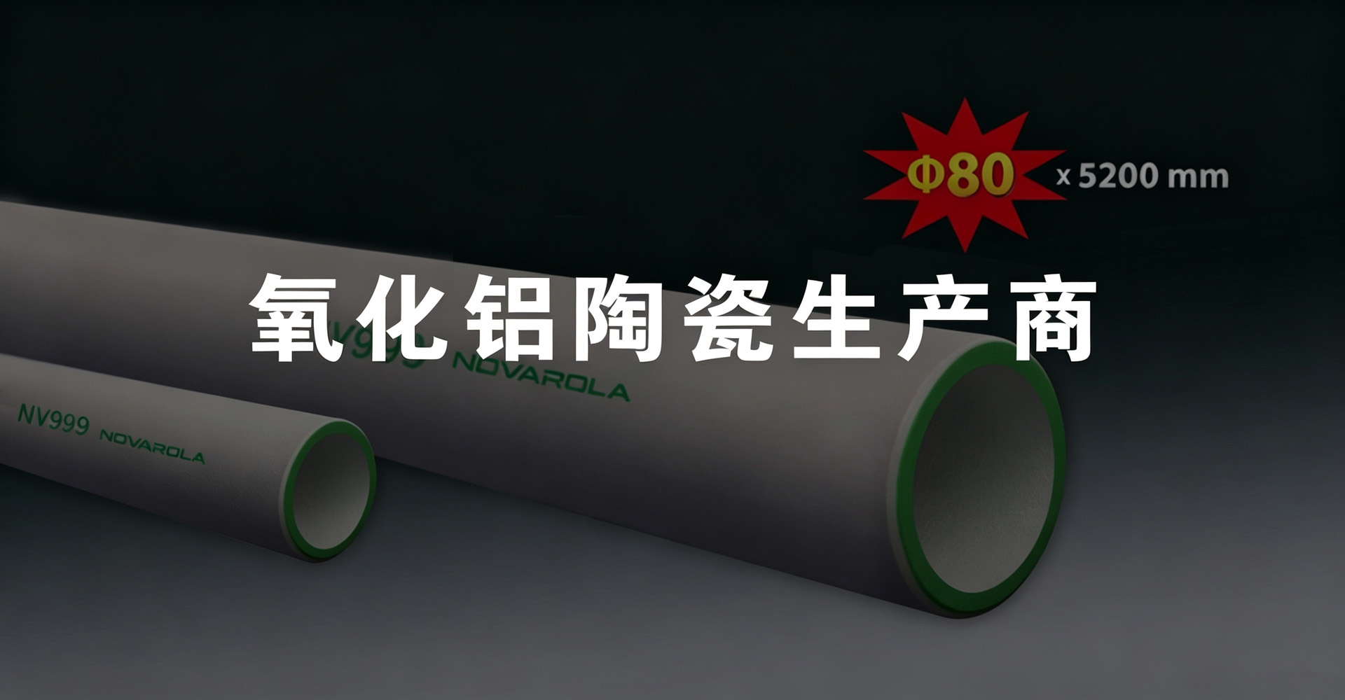 1 拷贝