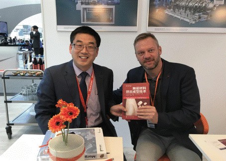 参观慕尼黑国际陶瓷工业展收获满满.gif