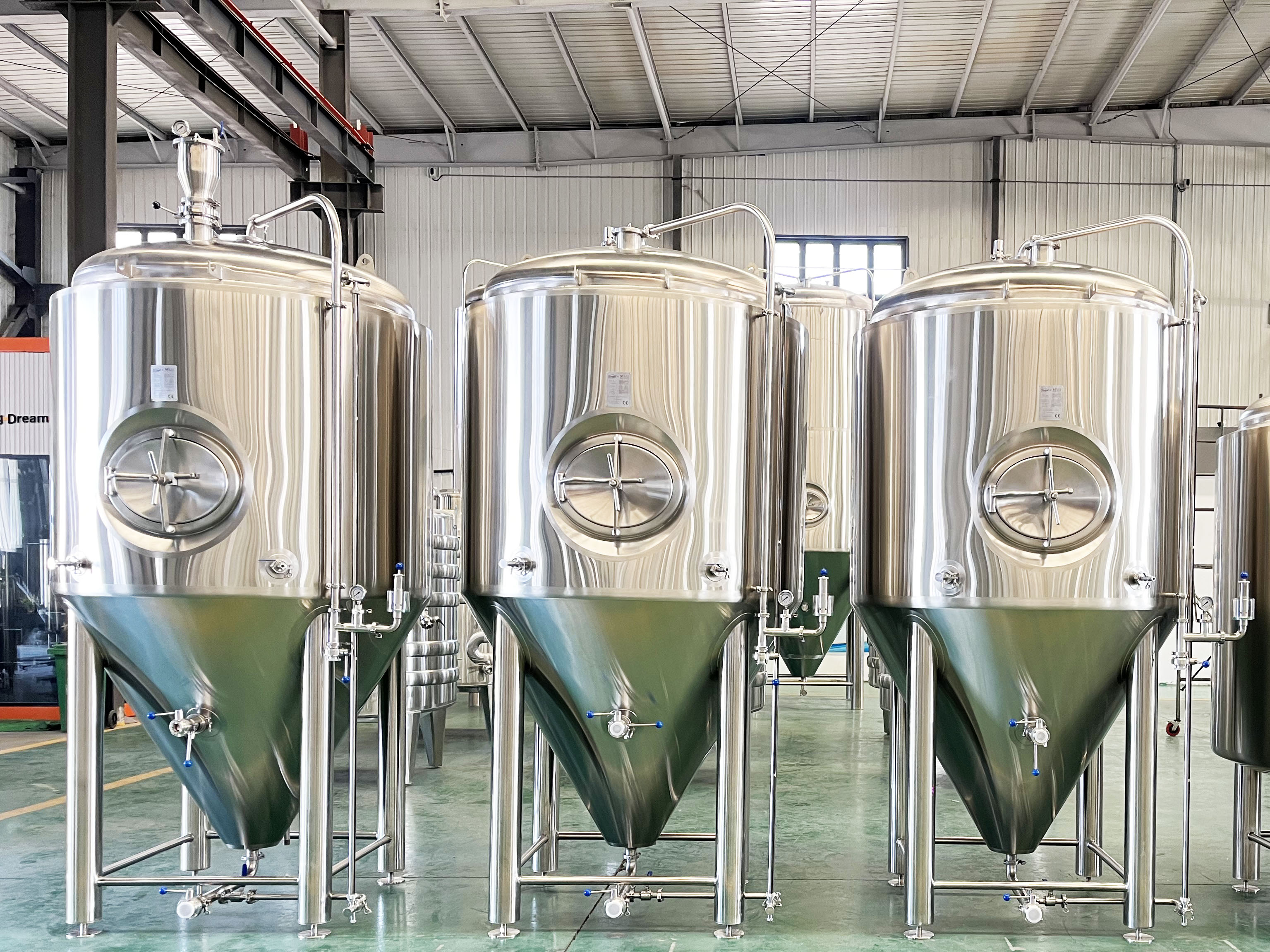 Fermentation Tank