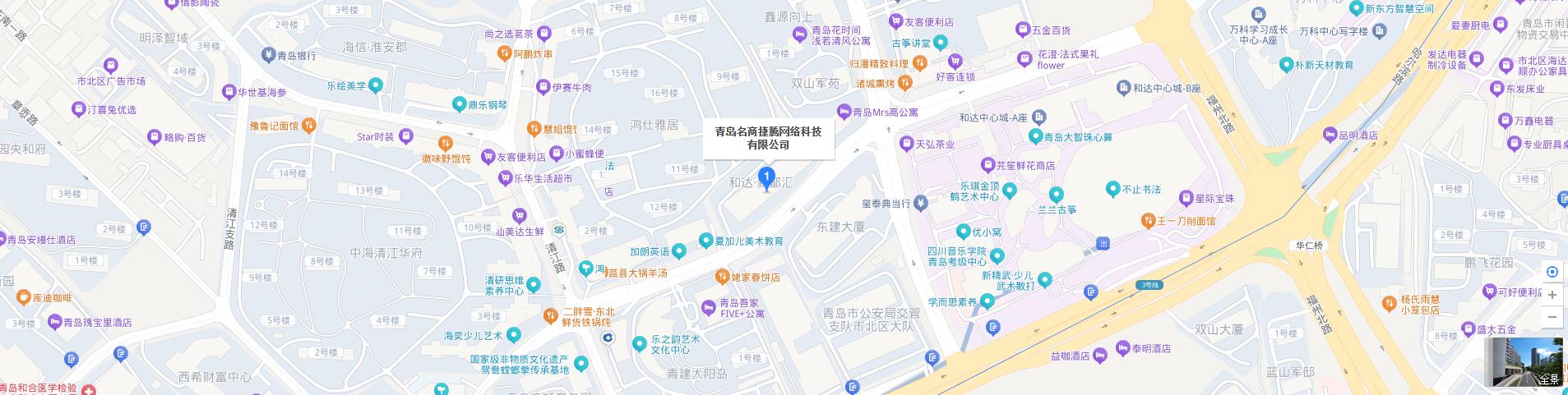 360截图20260608113040864