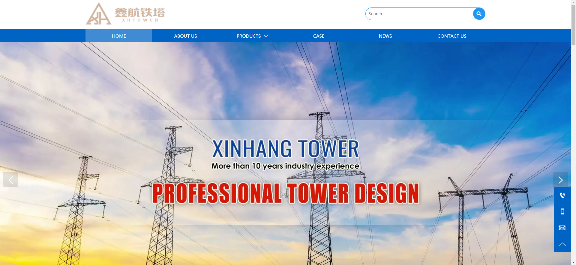 Xinhang Tower