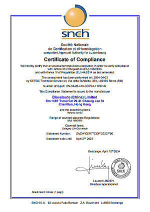 欧盟认证COP证书