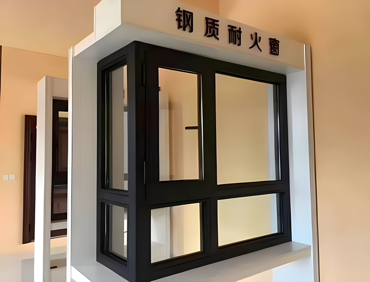 钢制防火窗展厅展示实拍