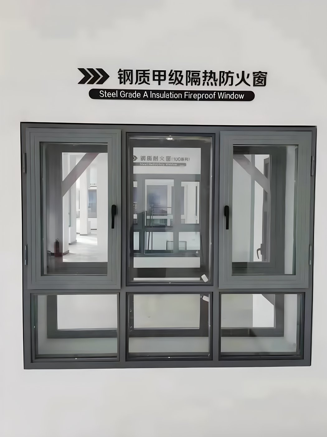 众旭防火窗产品实拍