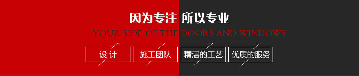 防火隔音门_01.jpg