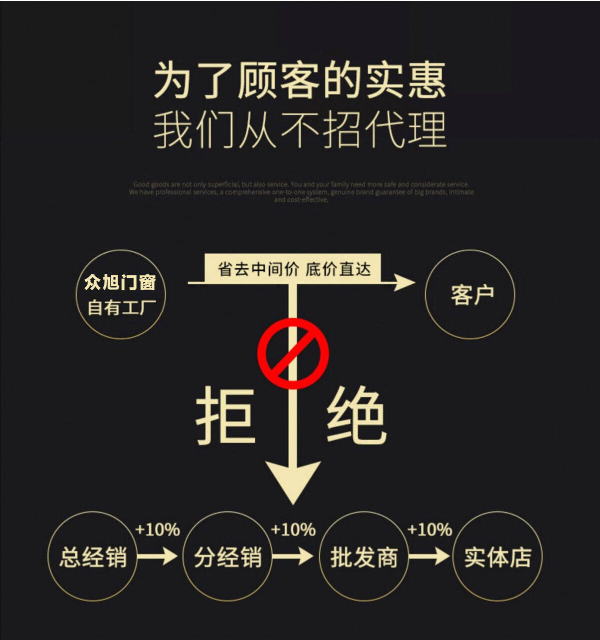 防火隔音门_04.jpg