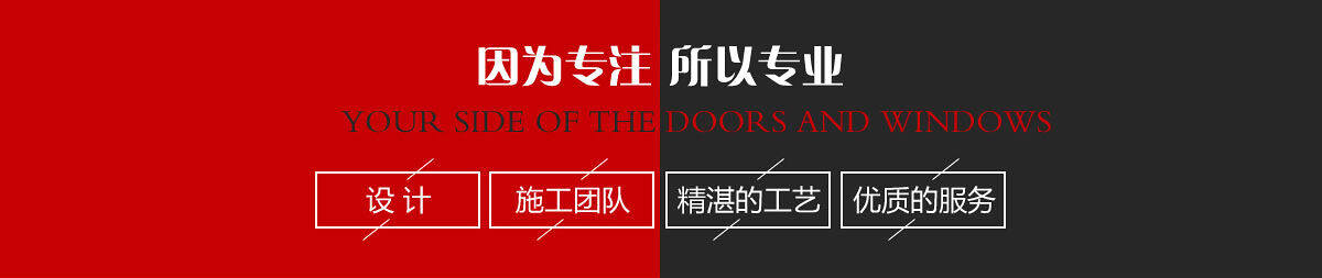 钢质防火门_01.jpg