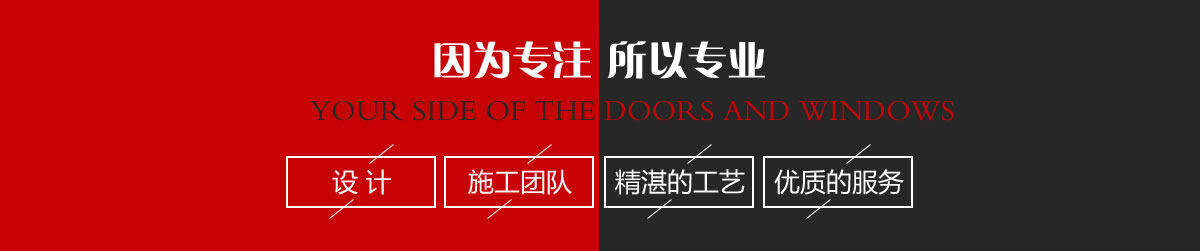 玻璃防火门_01.jpg