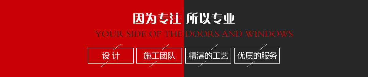 木质面漆防火门_01.jpg