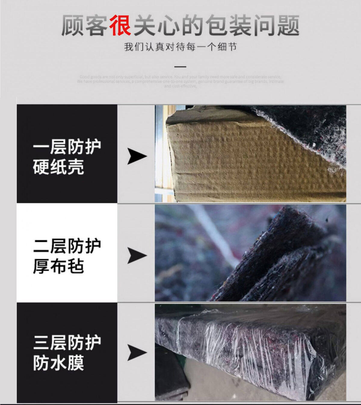 钢质防火窗_12.jpg
