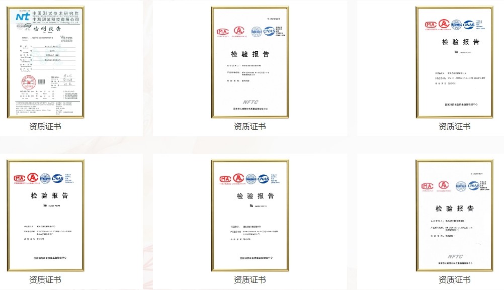 微信截图_20240221135451.png